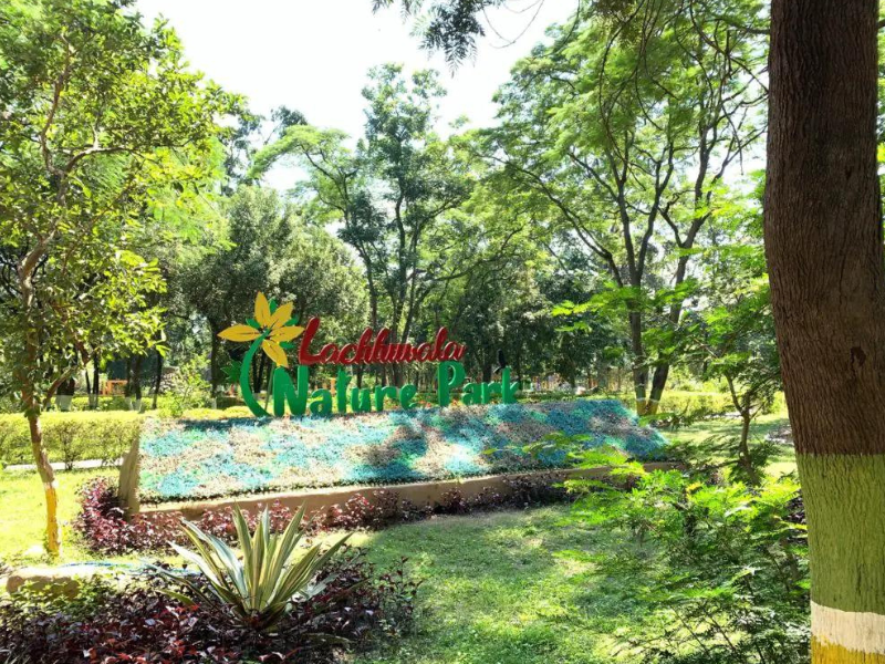 LACCHIWALA NATURE PARK